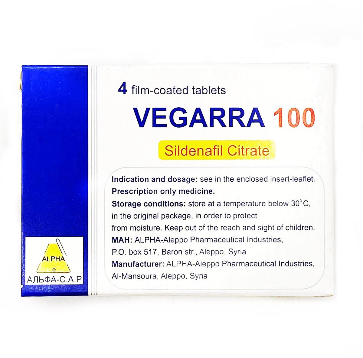 vegarra Վեգարա Вегарра vegarra