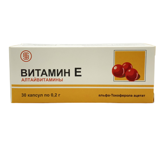 Վիտամին E Витамин E