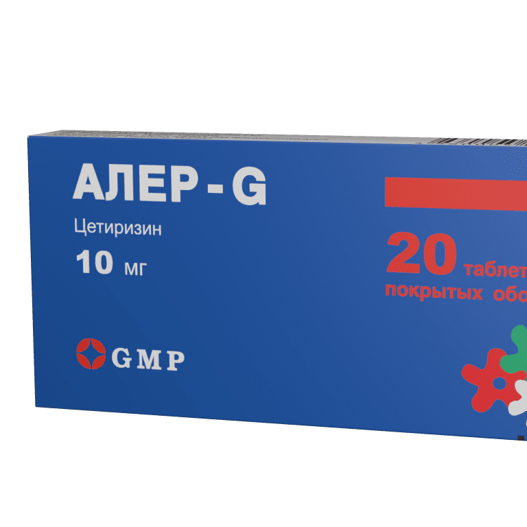 Алер-G, таблетки, покрытые пленочной оболочкой 10 мг, N20 e-pharma.am