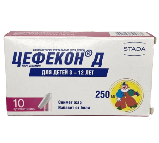 Ցեֆեկոն Դ, մոմիկներ ուղիղաղիքային 250 մգ Цефекон Д, суппозитории ректальные 250 мг